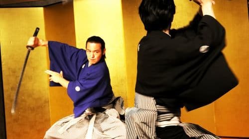 Kyoto: Samurai Kenbu Traditional Sword Dancing Show