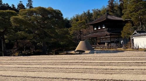 Kyoto: Silver Pavilion Geführte Wandertour Tagestouren