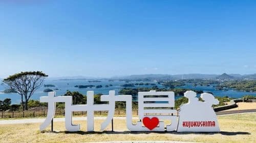 Excursão de 1 dia pelas 99 Islands de Nagasaki + Atomic Bomb Museum + Peace Park Nagasaki + Glover Garden