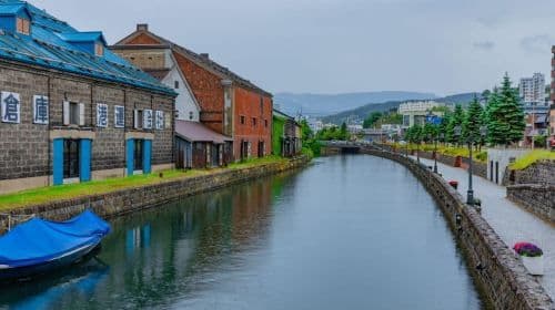 1-Day Tour Sapporo: The port city of Otaru & Local Brewery Day Tours