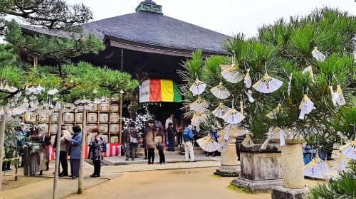 1-daagse tour naar Amanohashidate, Ine Fishing Village & Kayabuki No Sato in Kyoto, Japan [Drie verborgen parels] Dagtochten