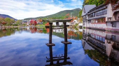1-day tour to Dazaifu-tenmangu Shrine, Beppu cable car, Kinrinko Lake, and Yufuin Area Day Tours