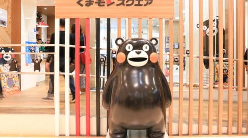 Excursion d'une journée au château de Kumamoto, au volcan Aso et à Kusasenri à Kyushu, Japon