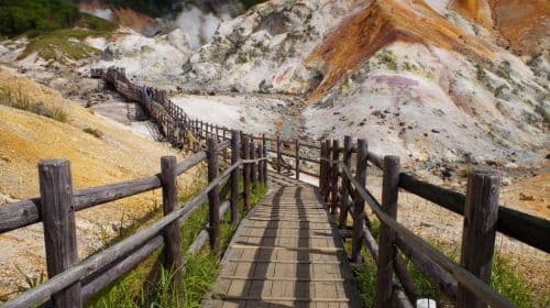 1-day tour to Noboribetsu Jigokudani Valley, Lake Toya & Showa Shinzan Bear Ranch in Hokkaido, Japan | Winter Day Tours