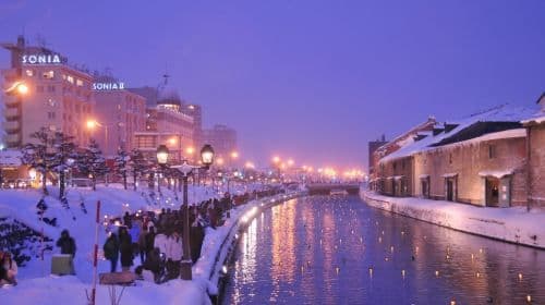 1-dniowa wycieczka do Otaru + Bibai Snow Land + Shiroi Koibito Park na Hokkaido, Japonia: Zabawa na śniegu