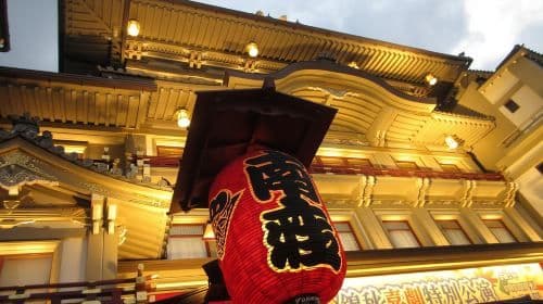 KYOTO: Templo Kiyomizu Pagoda Gion “Geisha” (Guía en italiano)