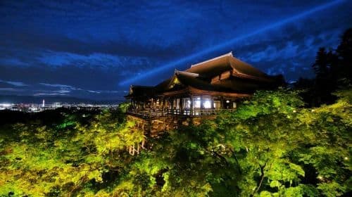 Kyoto : Kodaiji intemporel - Voyage à travers les visites historiques de Kyoto