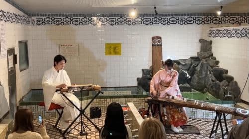 Kyoto: Traditional Concert at Townhouse or Bathhouse Day Tours