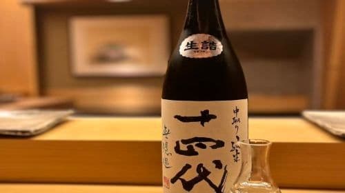 168 Japan Tokyo trendiges beliebtes Restaurant Sushi House