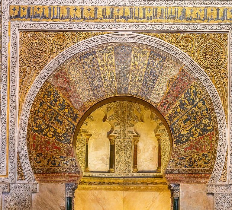 Córdoba: Führung durch die Moschee-Kathedrale ohne Anstehen