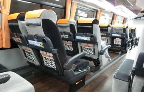 Airport Limousine Bus: Narita Airport to/from Shinjuku Area Airport Limousine Bus