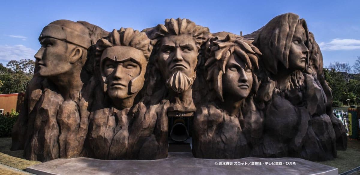 Nijigen no Mori (Awaji Island Anime Theme Park) Naruto & Boruto Shinobi Village Admission Ticket with Bus Service | Japan