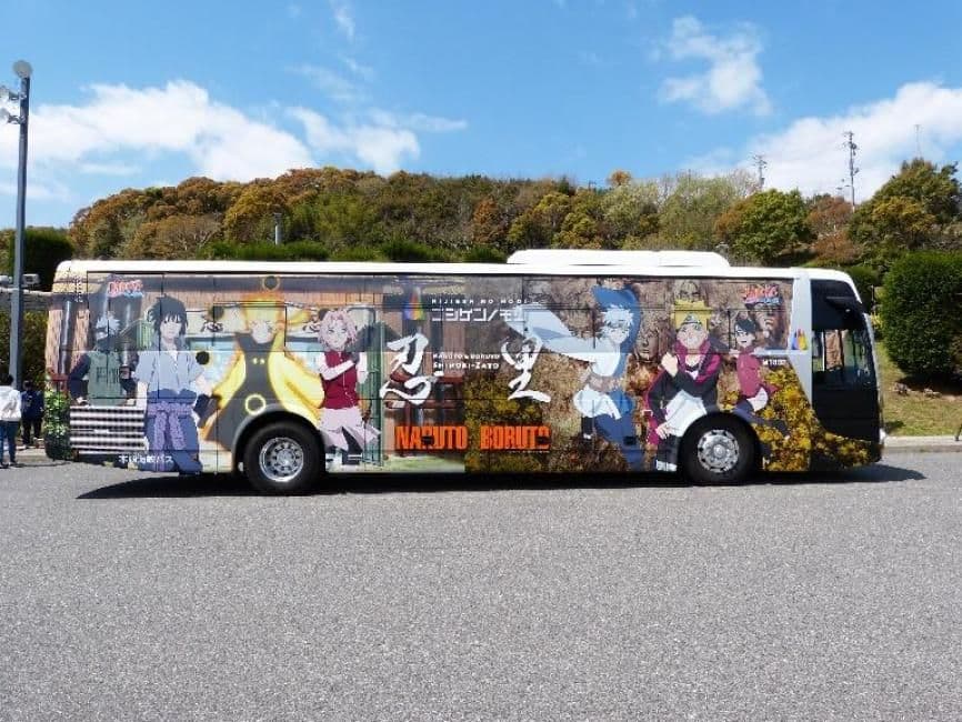 Nijigen no Mori (Awaji Island Anime Theme Park) Naruto & Boruto Shinobi Village Admission Ticket with Bus Service | Japan
