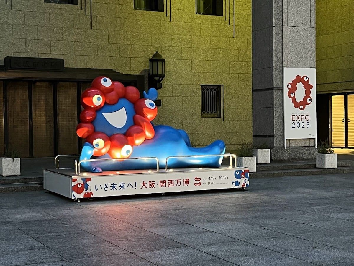 Osaka city pass|Osaka e-Pass (1-Day or 2-Day) with Optional Osaka Metro & Bus Package