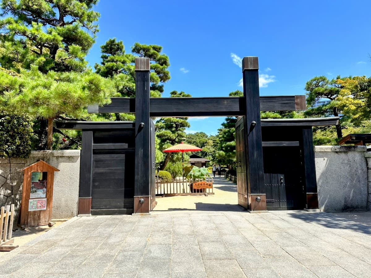 Shukkeien Garden