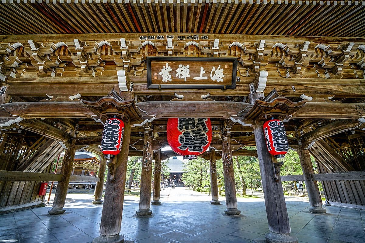 Amanohashidate and Ine Funaya Day Tour
