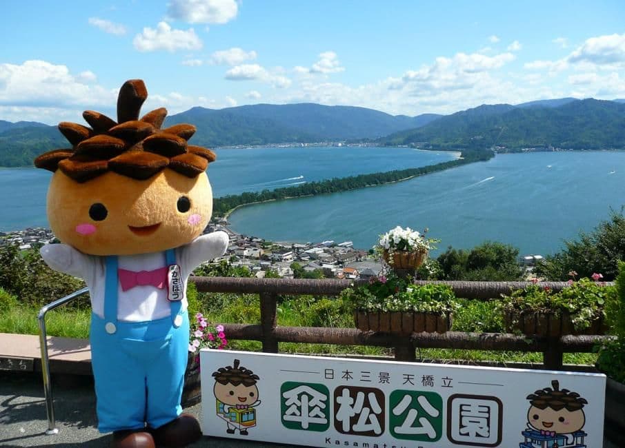 Amanohashidate Sightseeing Boat Trip + Cable Car/Lift Round Trip Ticket | Kyoto