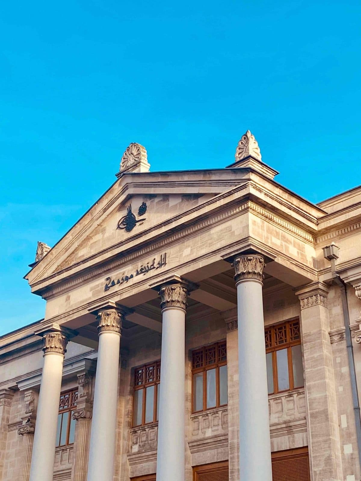 Istanbul Archaeological Museums