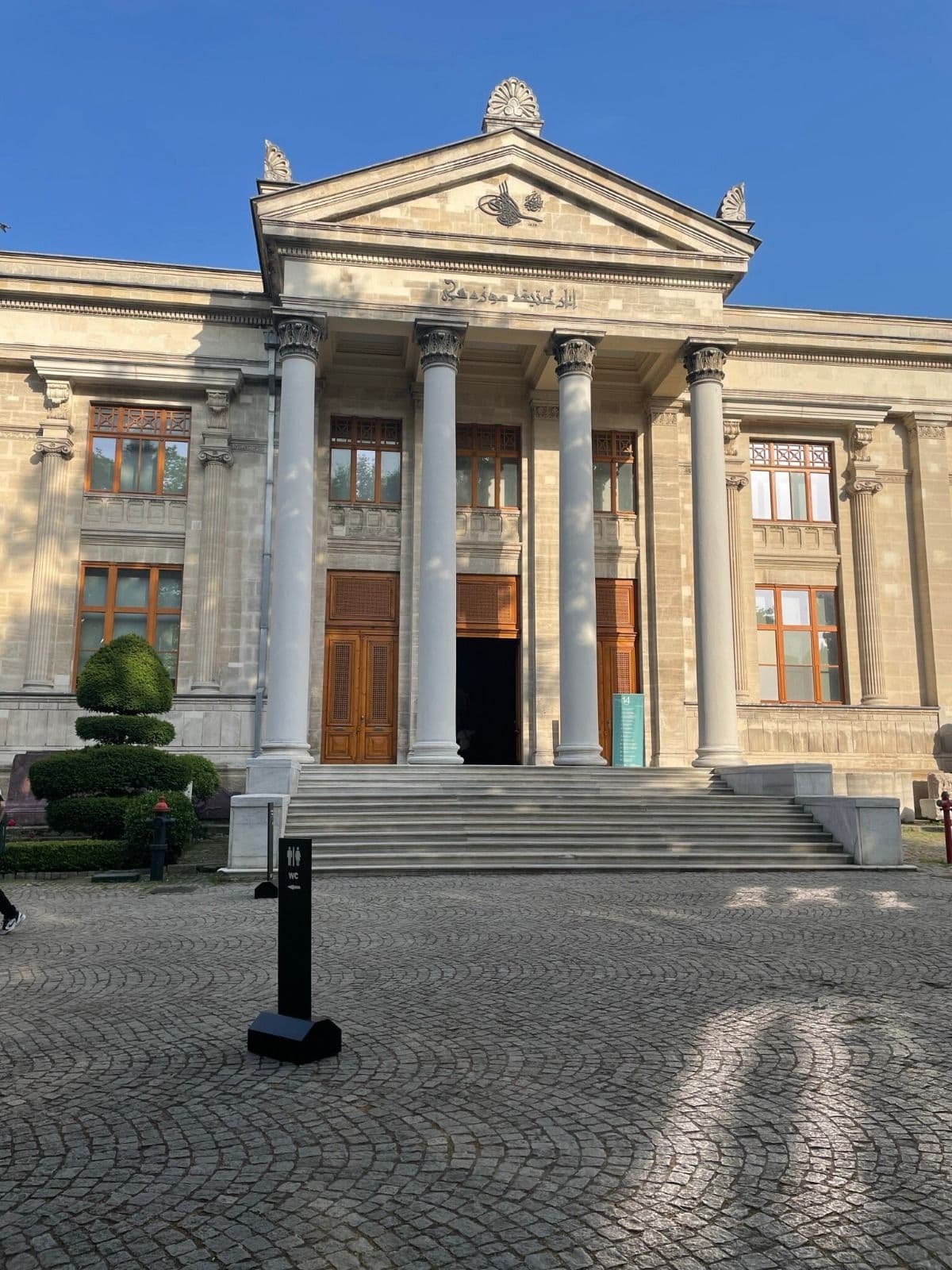 Istanbul Archaeological Museums