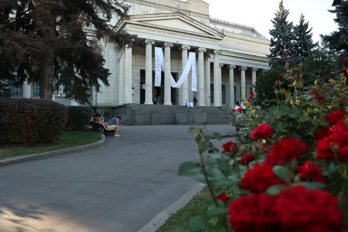 The Pushkin State Museum of Fine Arts