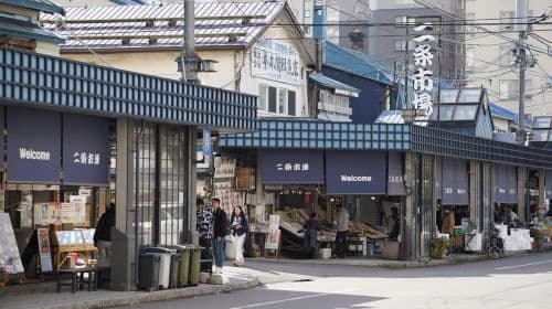 Authentic Sapporo: Nijo Market Seafood Lunch & History Tour Day Tours
