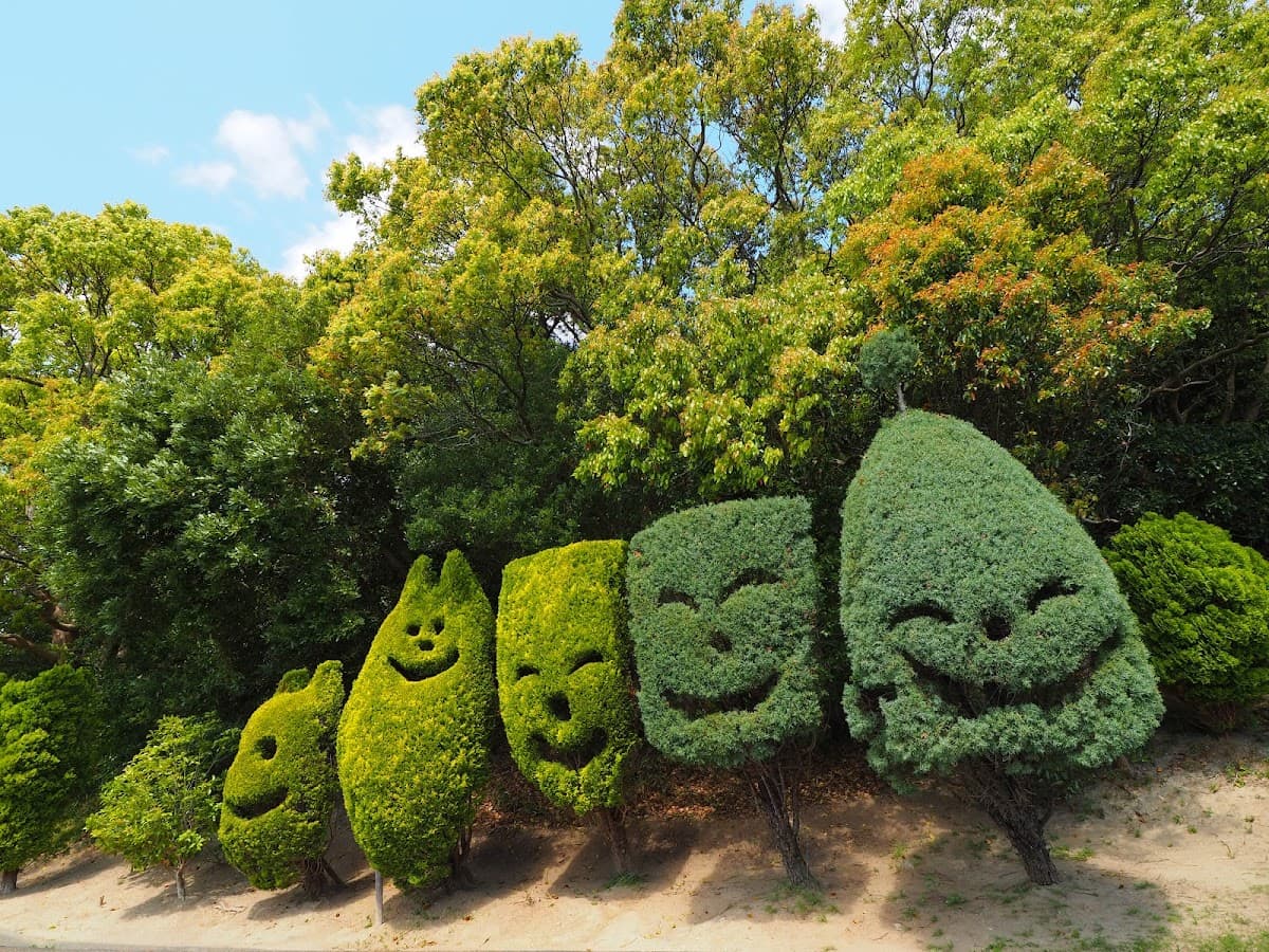 Awaji Farm Park England Hill