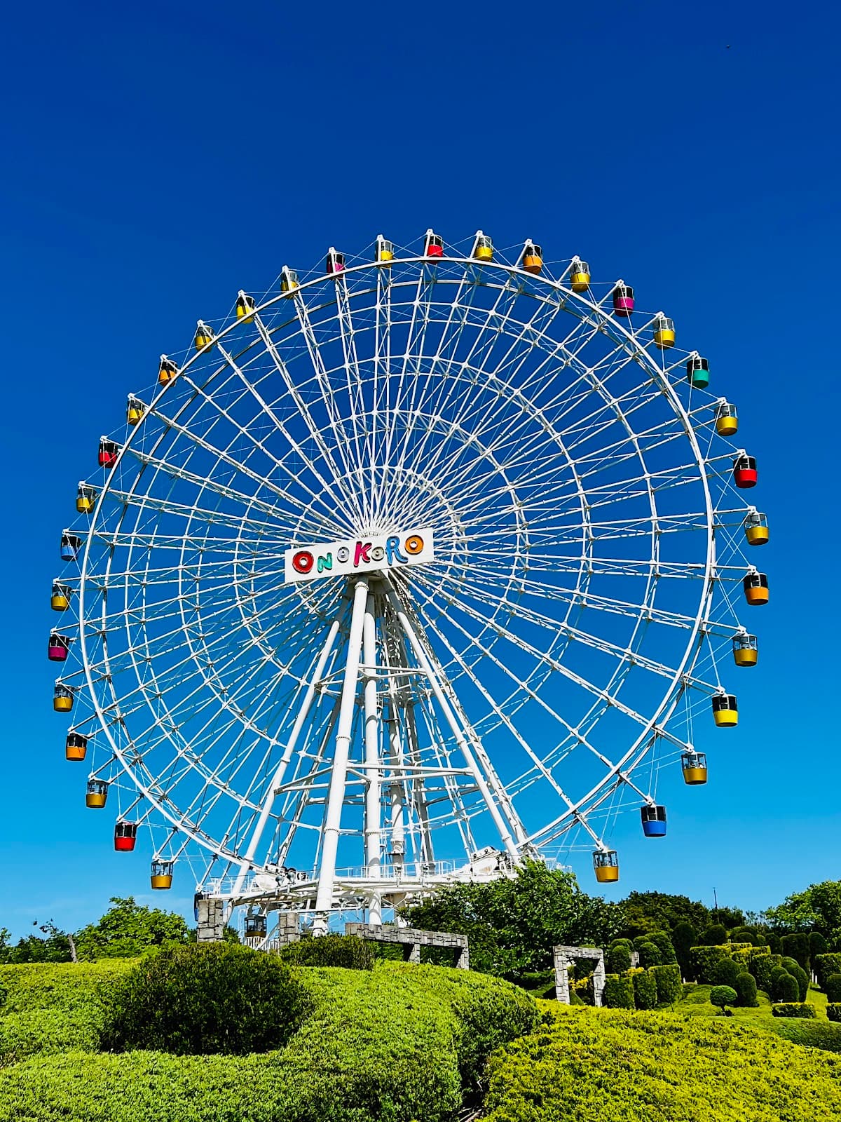 Awaji World Park Onokoro