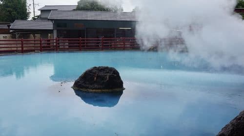 Beppu Kinrin Lake Autumn Viewing + Hells of Beppu + Kyushu Wildlife Park African Safari 1-day Tour Day Tours