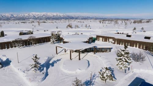 Bibai Snow Land
