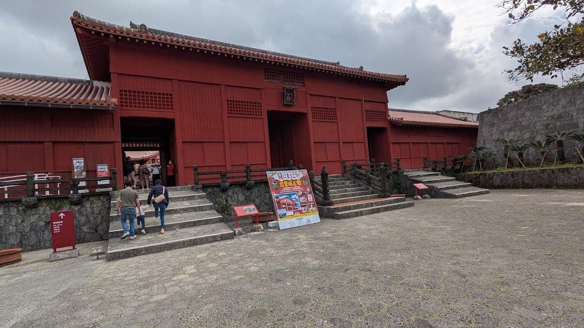 Shurijo Castle Park Admission Ticket | Instant Confirmation | Naha, Okinawa