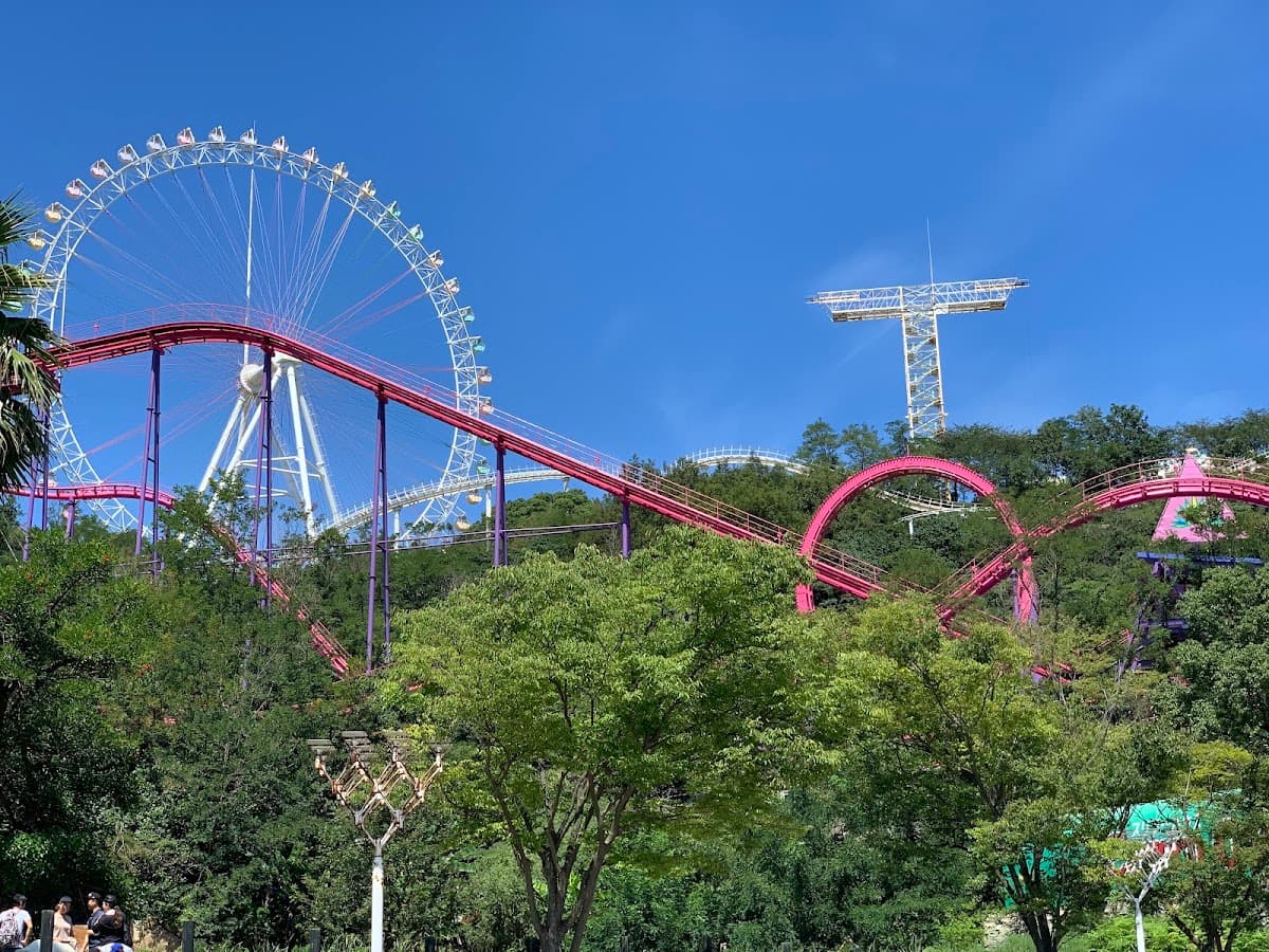 Brazilian Park Washuzan Highland