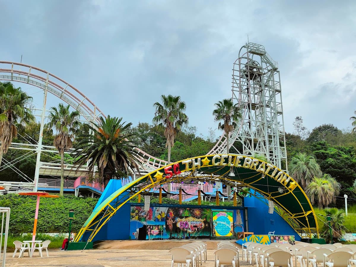 Brazilian Park Washuzan Highland