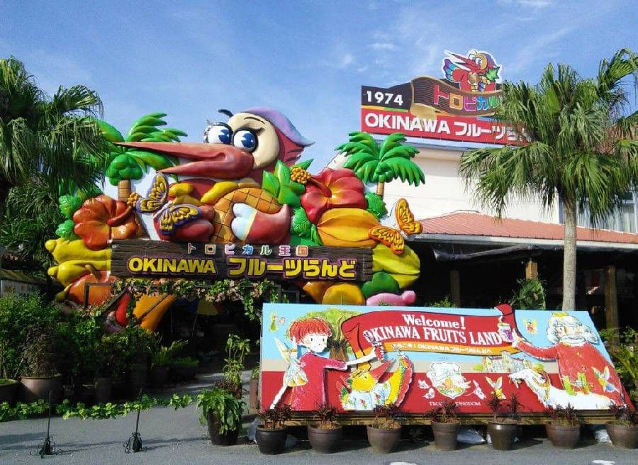 Churaumi TokuToku Pass