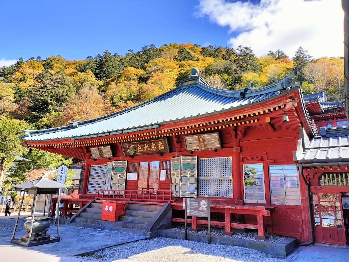 Chūzen-ji Temple