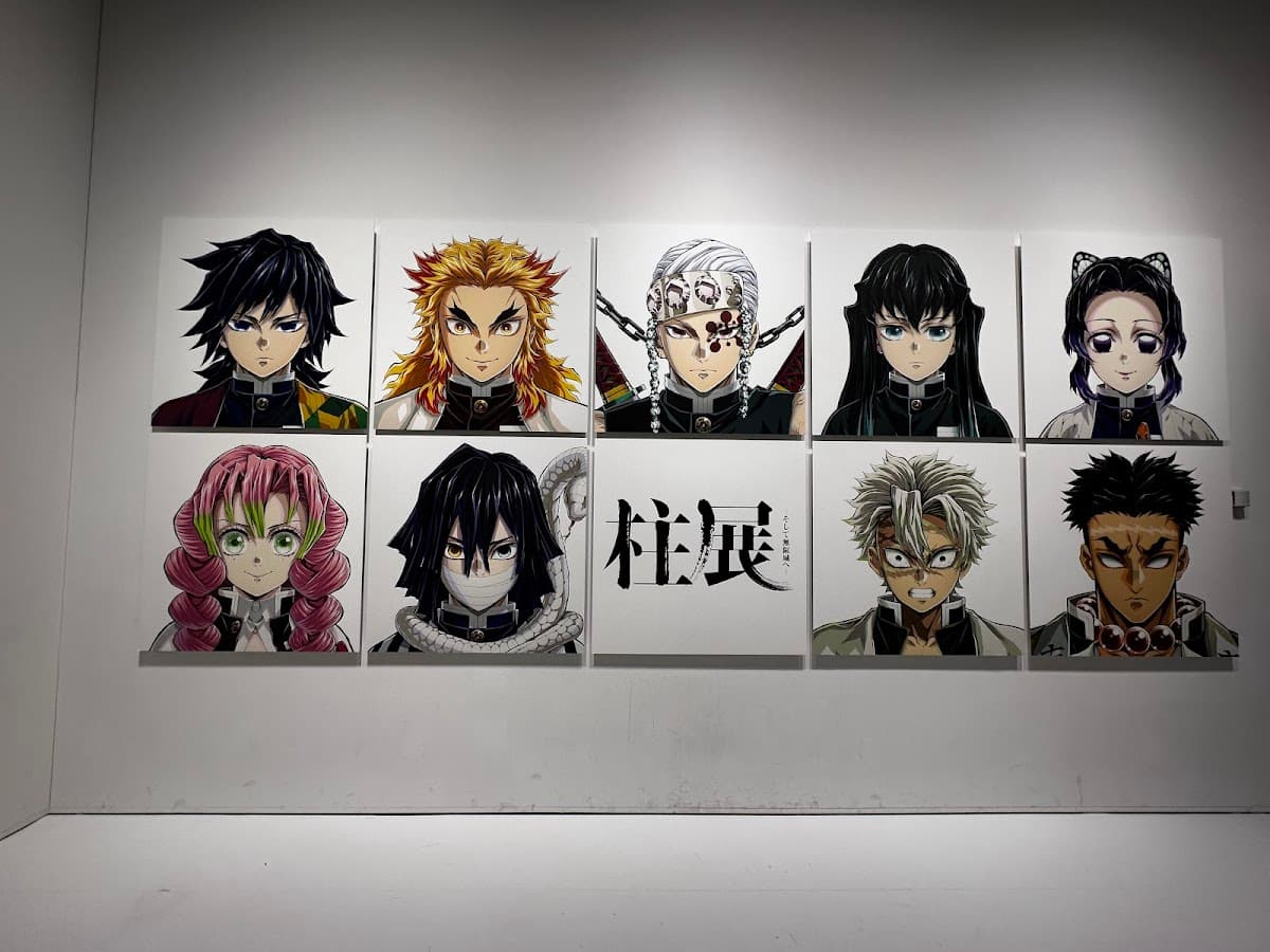 CREATIVE MUSEUM TOKYO