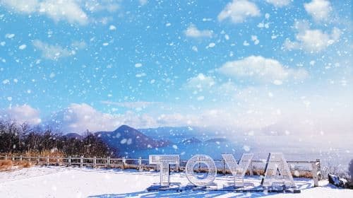 Departing from Sapporo, Hokkaido: Noboribetsu Jigokudani Valley + Lake Tōya + Shikotsu Lake Ice Festival/Outlet Mall Day Tours