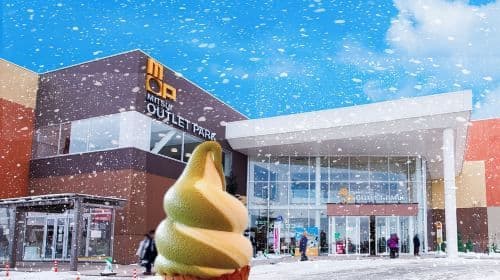 Saliendo desde Sapporo, Hokkaido: Excursiones de un día al Valle de Noboribetsu Jigokudani + Lago Tōya + Festival de Hielo del Lago Shikotsu/Outlet Mall