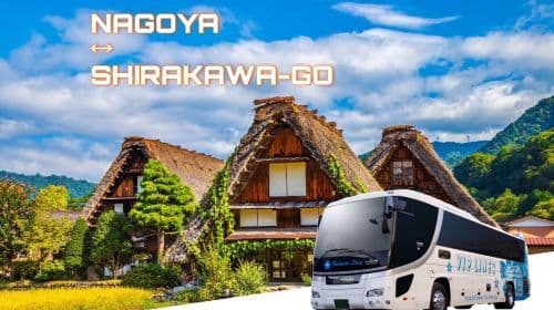 Direct one-way Highway bus Ticket: Nagoya~Takayama/Shirakawago Transport Passes