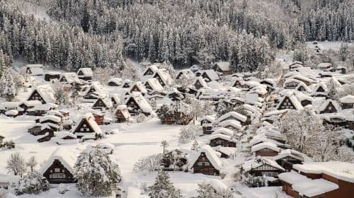 Direct one-way Highway bus Ticket: Nagoya~Takayama/Shirakawago Transport Passes