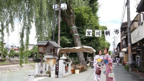 Direct one-way Highway bus Ticket: Nagoya~Takayama/Shirakawago Transport Passes