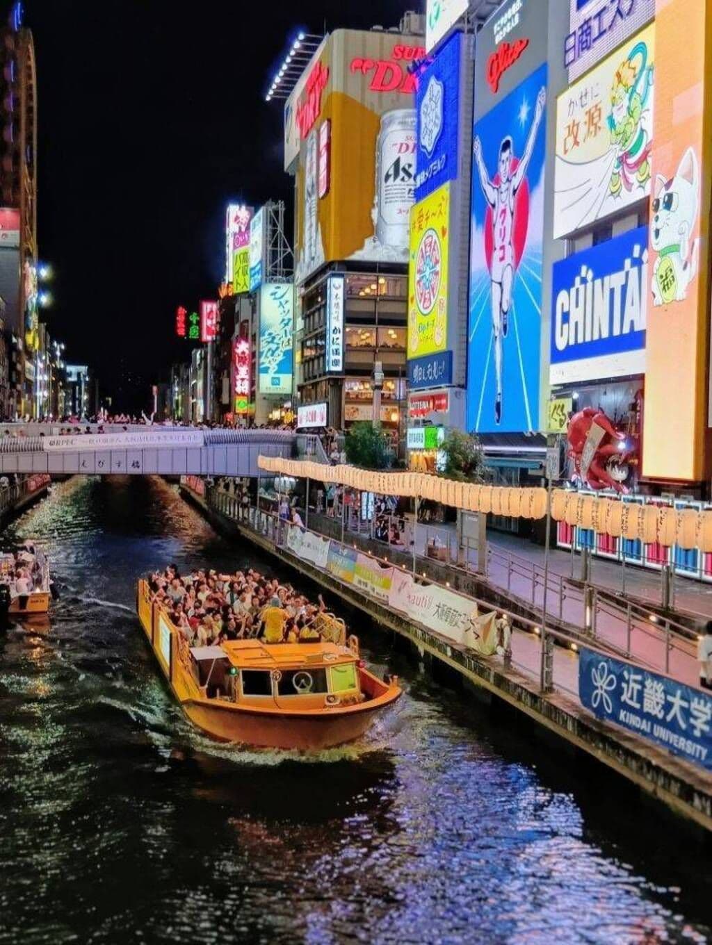 Dotonbori sightseeing boat