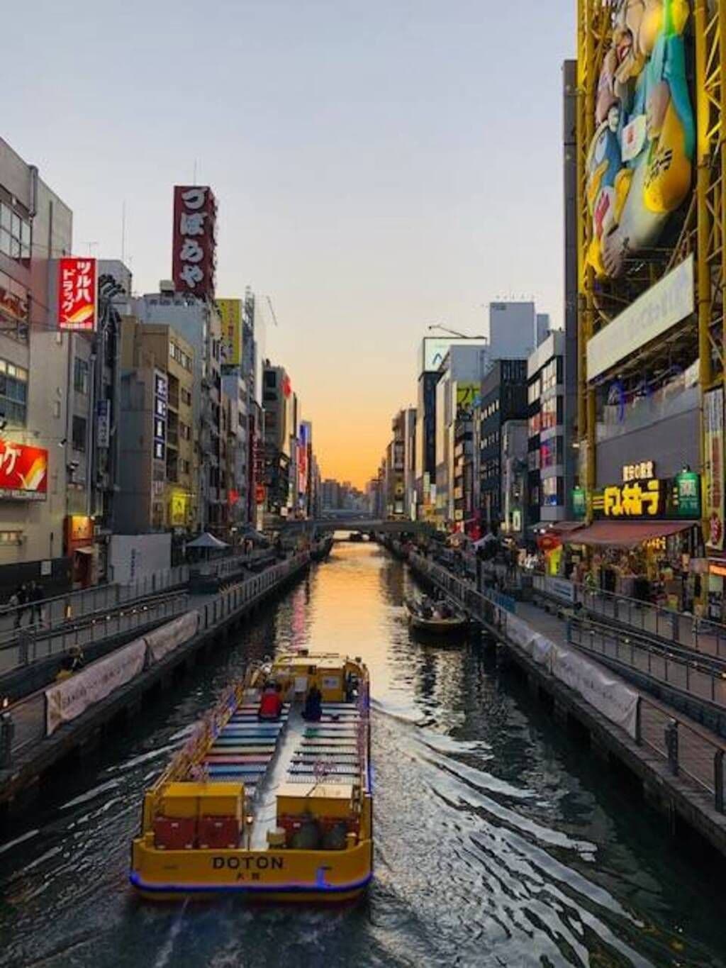 Dotonbori sightseeing boat