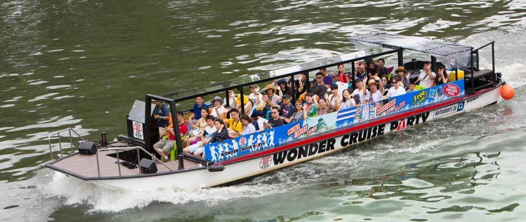 Dotonbori Wonder Cruise night sightseeing cruise ticket in Osaka Transport Passes