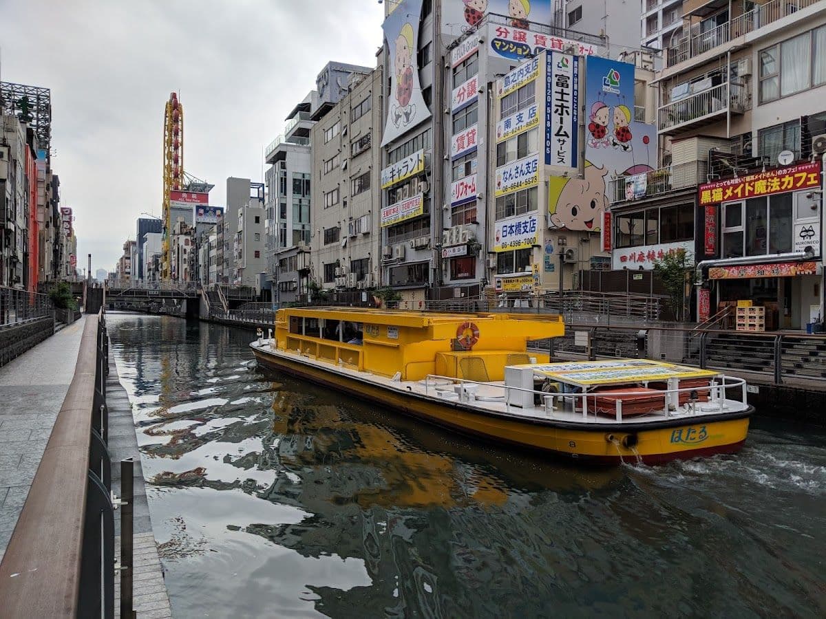 Dotonbori Wonder Cruise night sightseeing cruise ticket in Osaka Transport Passes