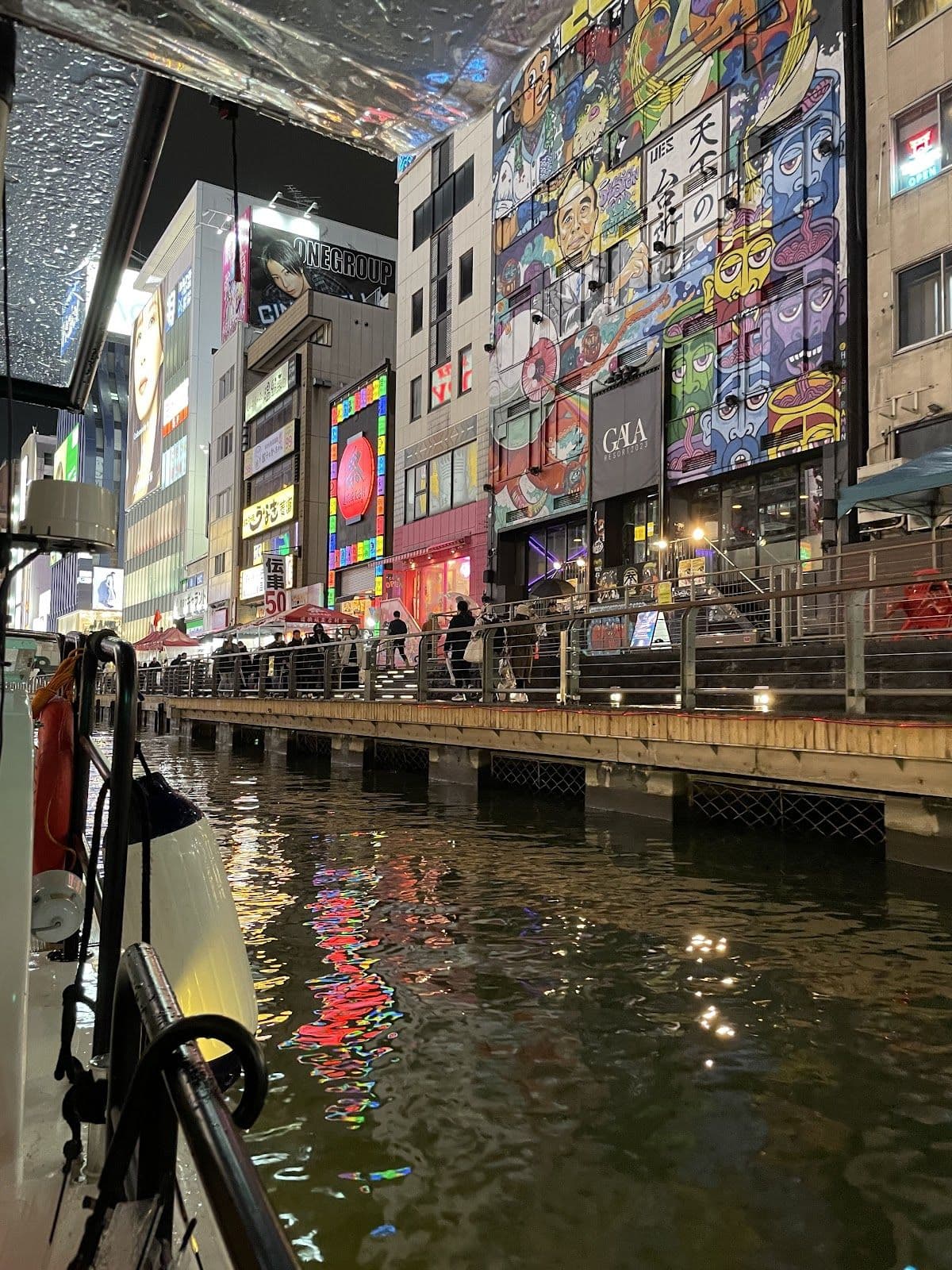 Dotonbori Wonder Cruise night sightseeing cruise ticket in Osaka Transport Passes