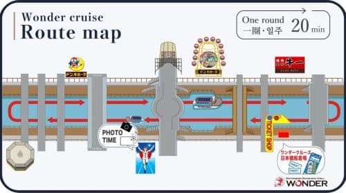 Biglietto per la crociera turistica notturna Dotonbori Wonder Cruise nei pass per i trasporti di Osaka