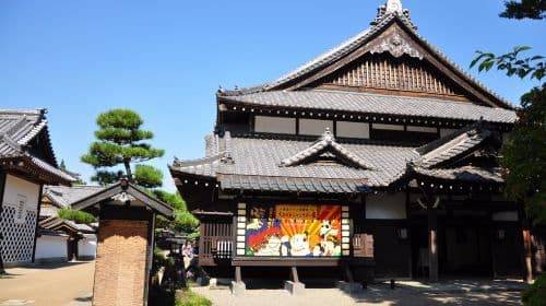 Edo Wonderland Nikko Edomura
