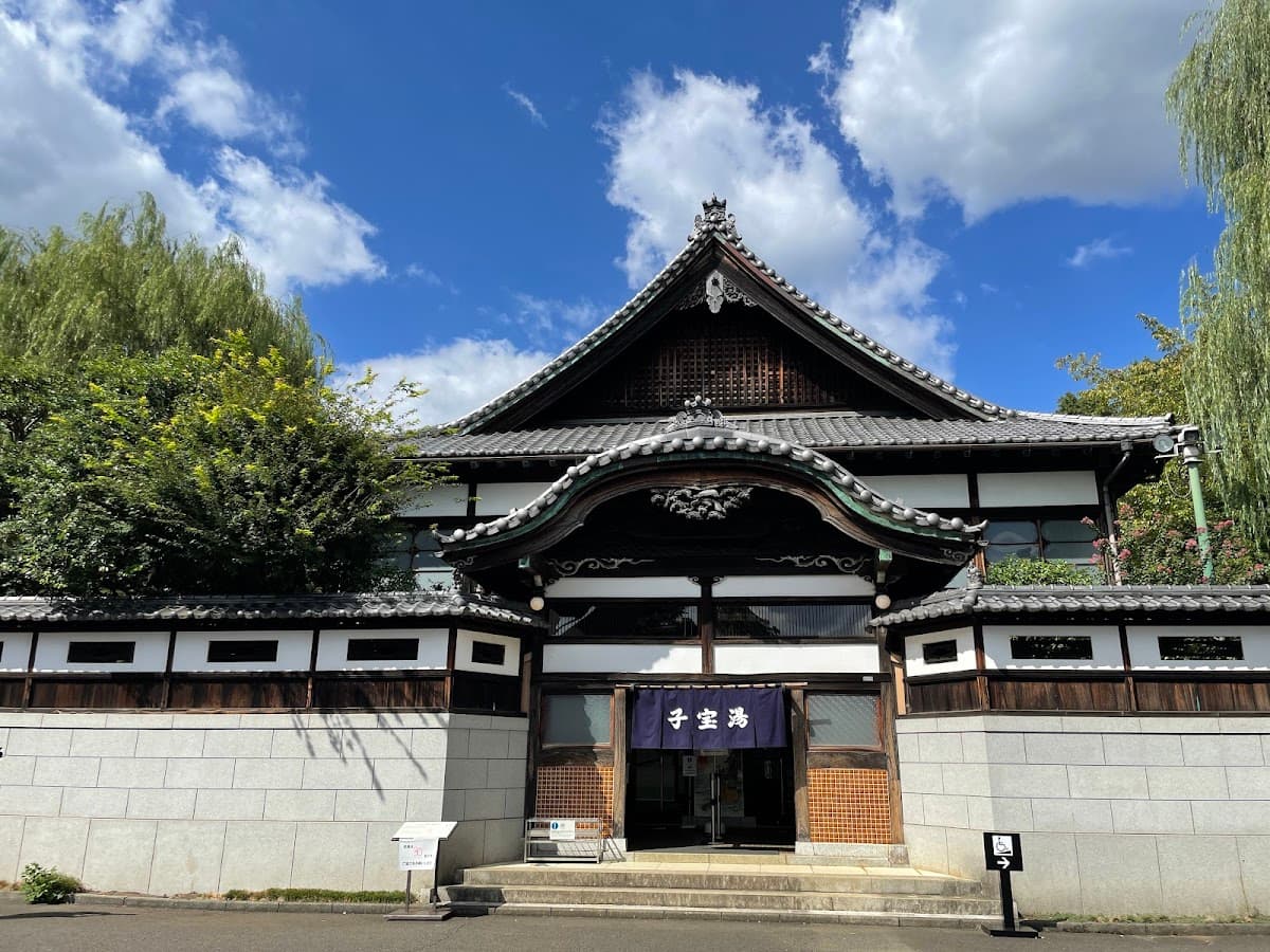 Edo-Tokyo Open Air Architectural Museum