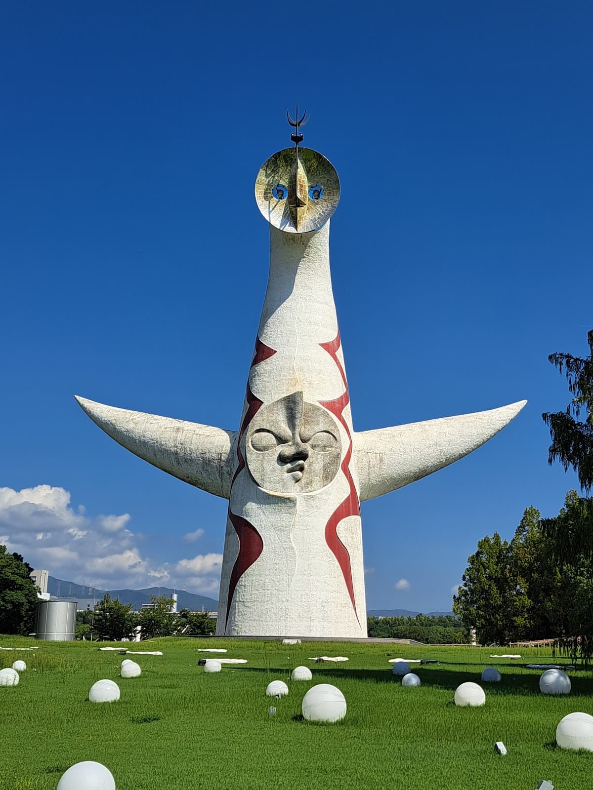Expo ’70 Commemorative Park