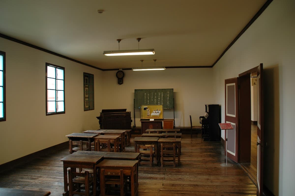 Former Kaichi School